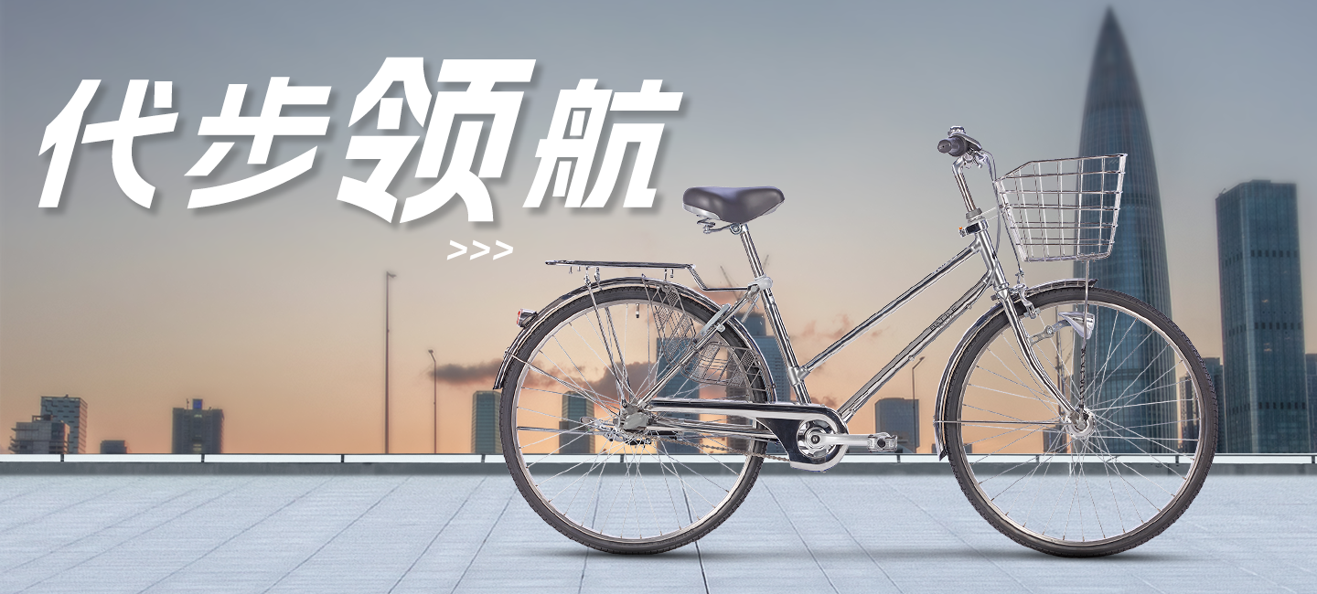 美琦-主图