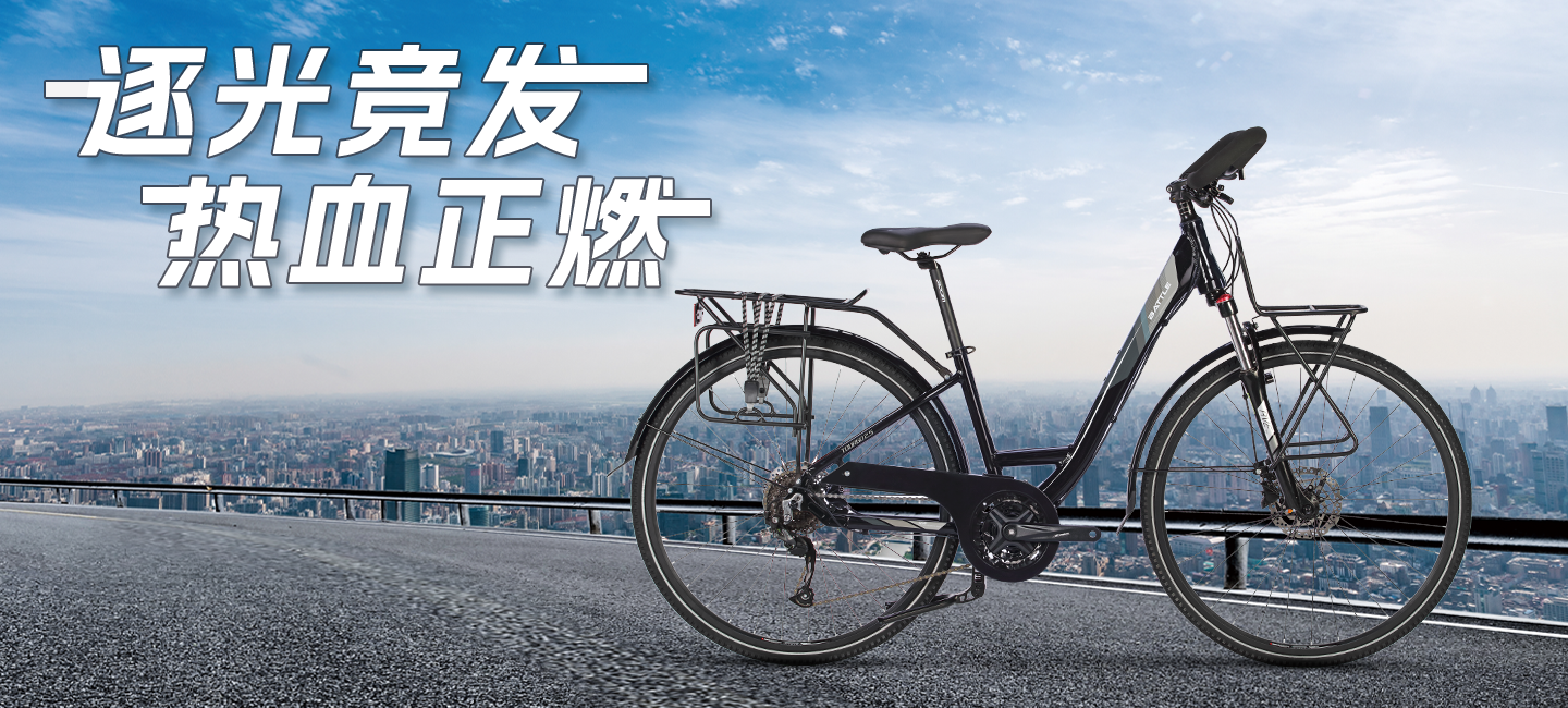 途歌2.5