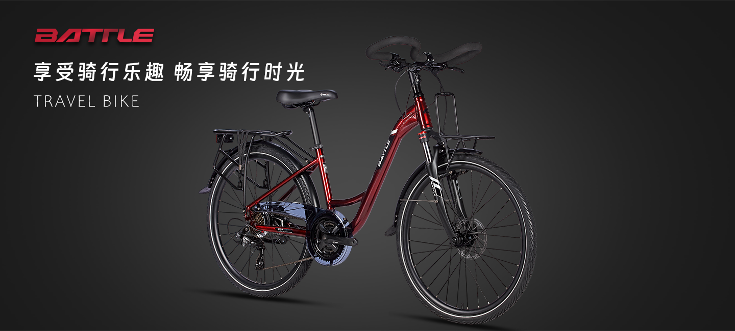 途歌100主图