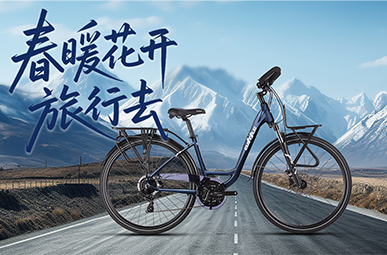 新款上市丨途歌200