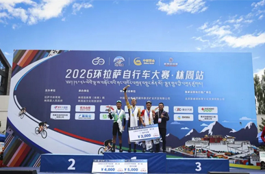 车队快讯｜河谷雨战摘铜牌！BATTLE 富士达车队刘奥林 2026 环拉萨林周站斩获季军。